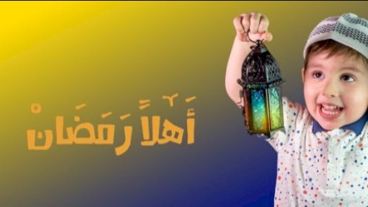 أفضل أنواع الصدقة في رمضان.. تعرف عليها