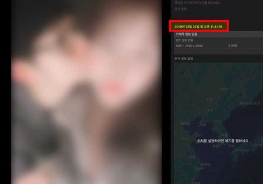 الدليل الذي نشرته وكالة الممثل كيم سيوهيون، فيتو