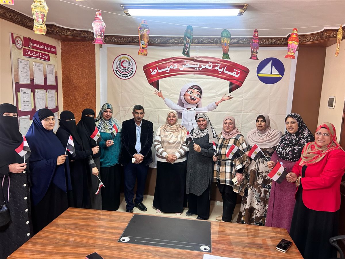 ندوة تثقيفية بمجمع إعلام دمياط