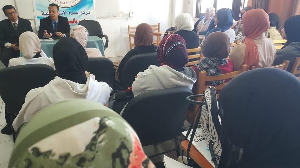 جانب من فعاليات الندوة، فيتو