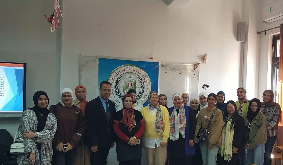 جانب من فعاليات الندوة، فيتو