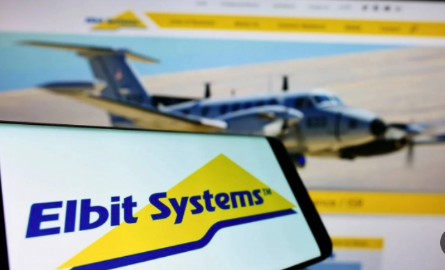 شركة ألبيت اأكبر شركة أسلحة إسرائيلية في بريطانيا، فيتو