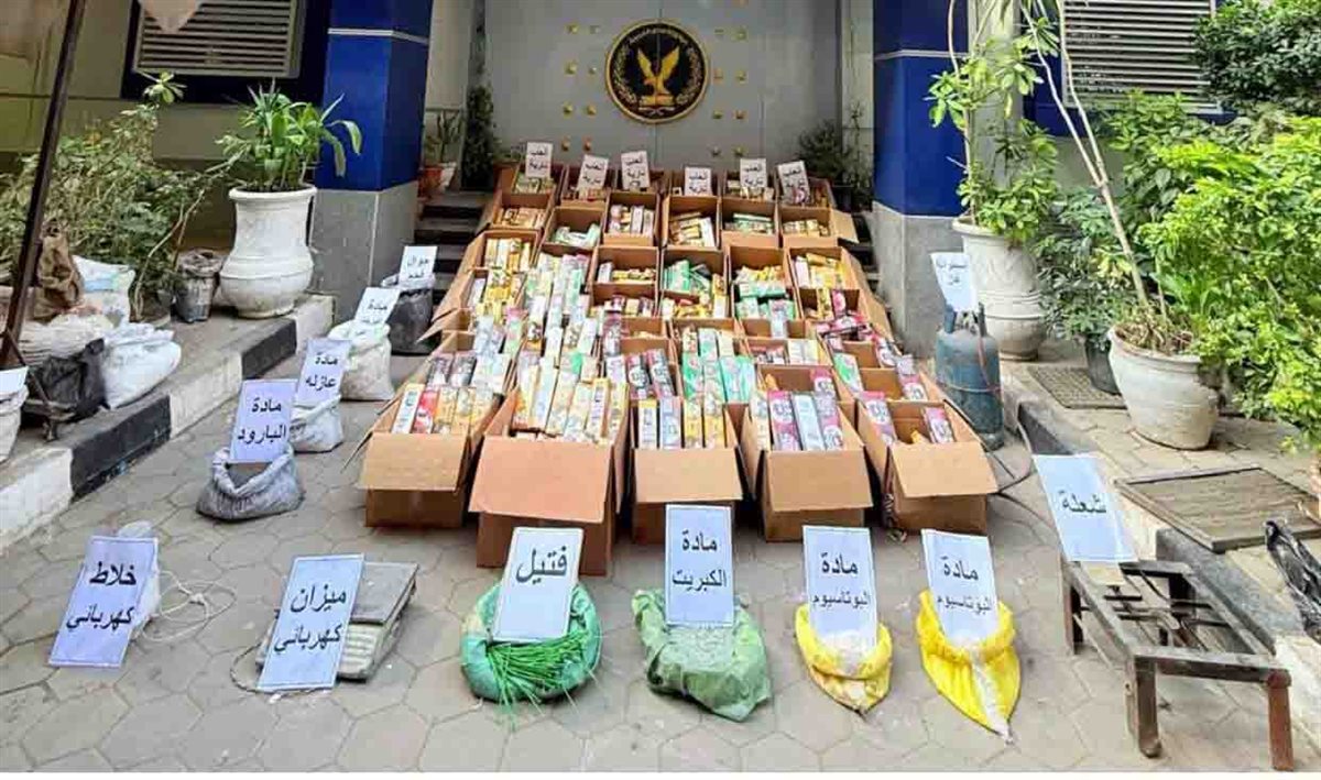  الداخلية تضبط أكثر من 60 مليون قطعة ألعاب نارية منذ بداية شهر رمضان، فيتو