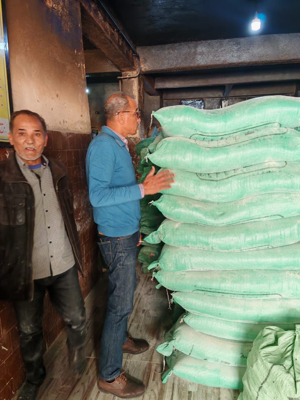 جانب من الحملات،فيتو