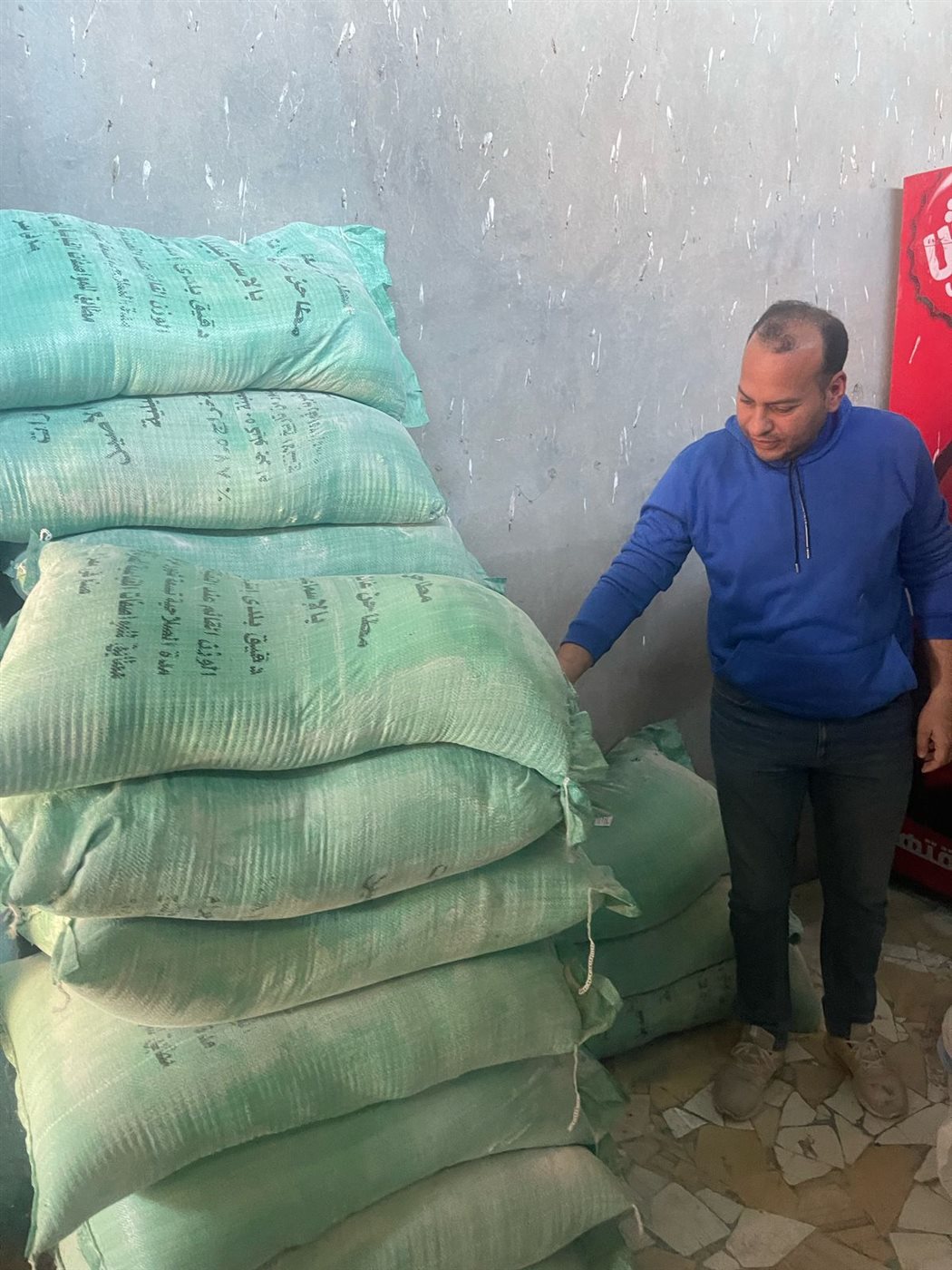 جانب من الحملات،فيتو