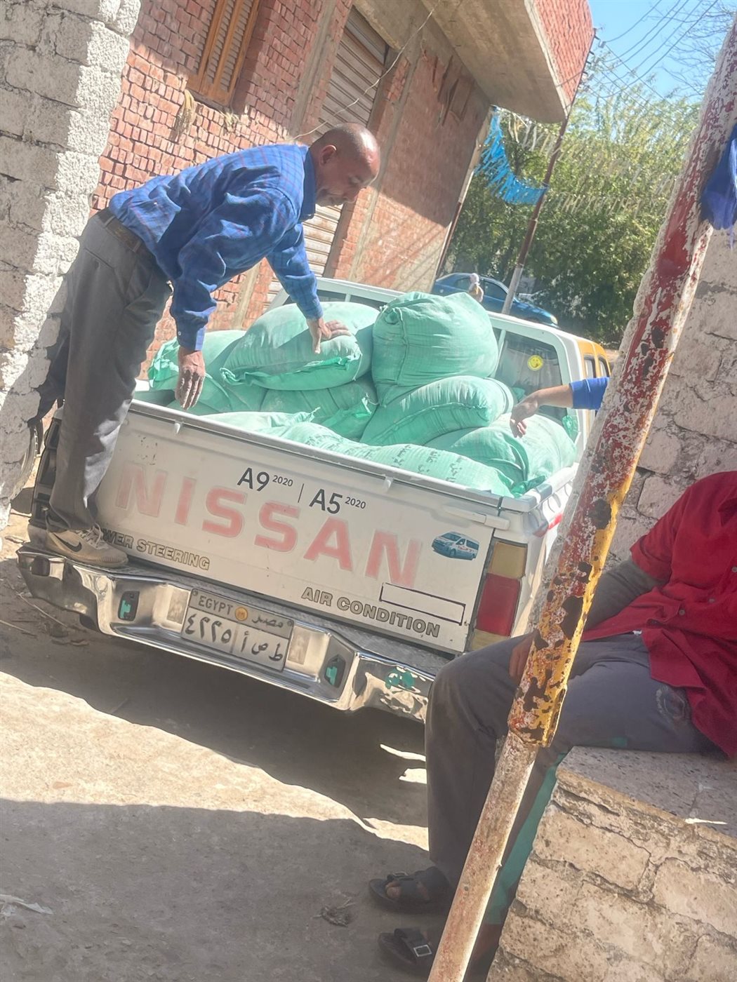 جانب من الحملات،فيتو