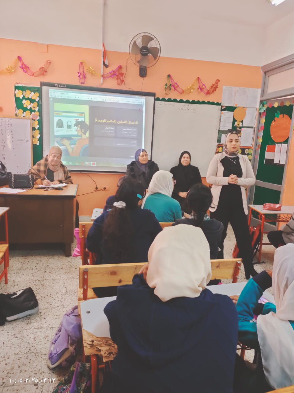 جانب من الندوة،فيتو