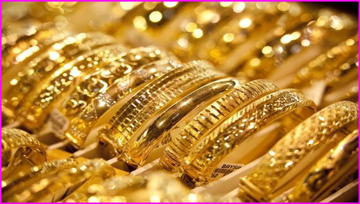 اسعار الذهب 