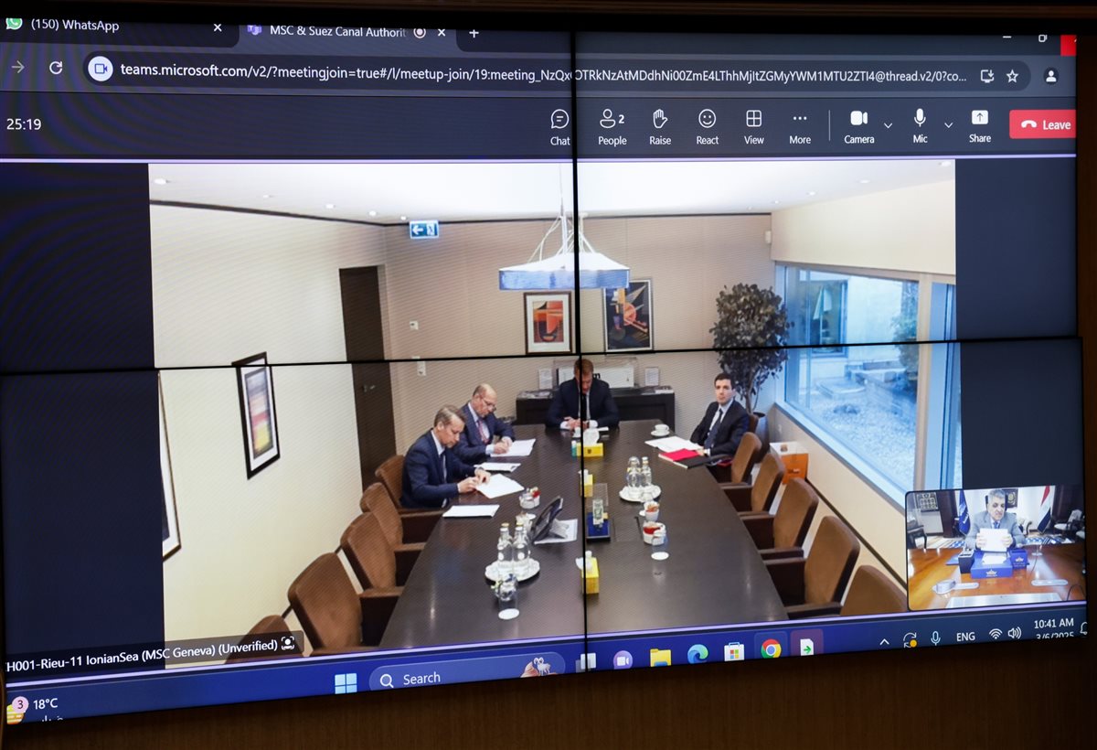 جانب من الاجتماع،فيتو