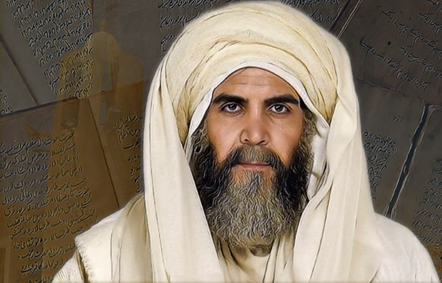 مسلسل معاوية، فيتو