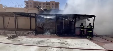 حريق داخل فى مدرسة بمنطقة التجمع الأول