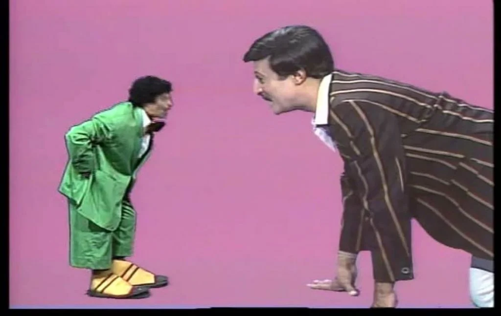 سمير غانم فى فطوطة اخراج فهمى عبد الحميد