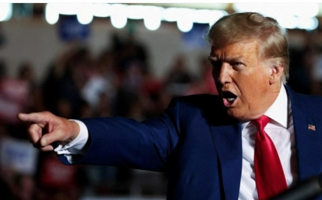 الرئيس الأمريكي دونالد ترامب يقرر عدم دعم الإعلام الموجه، فيتو