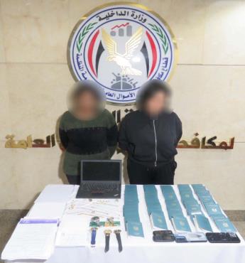 سقوط سيدتين لـ إنشاء شركة للنصب والإحتيال على راغبى العمل بالخارج بمدينة نصر