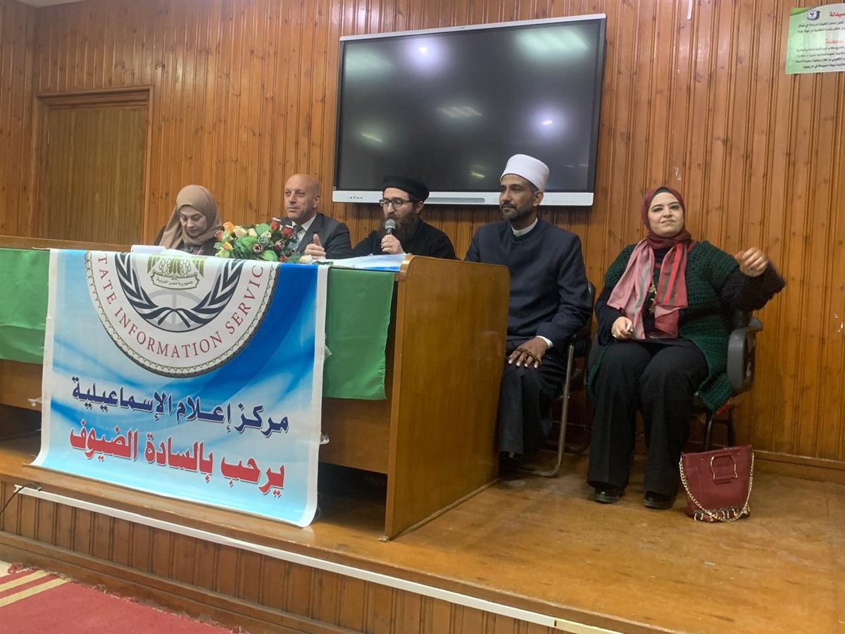 جانب من فعاليات الندوة،فيتو