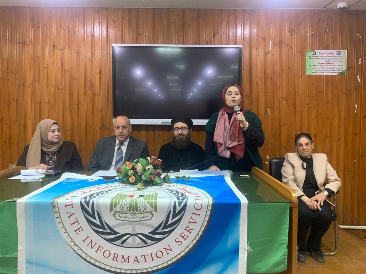 جانب من فعاليات الندوة،فيتو