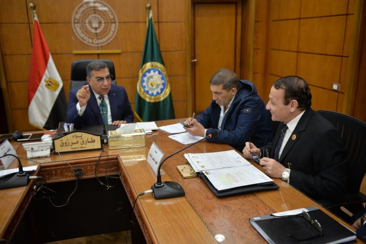 جانب من لقاء اللواء طارق مرزوق <a href=