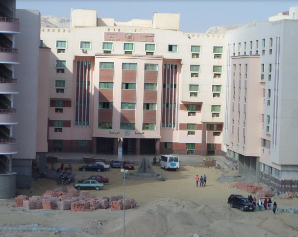 كلية الزراعة جامعة سوهاج، فيتو