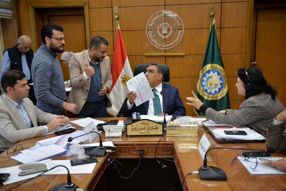 جانب من لقاء اللواء طارق مرزوق <a href=