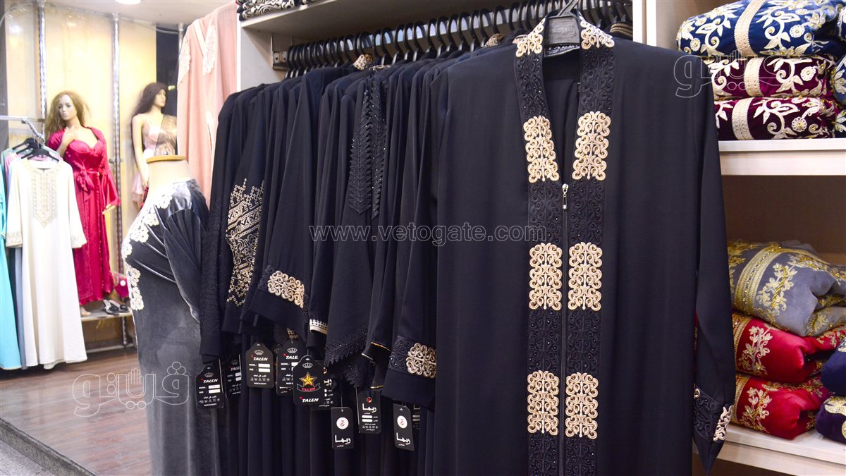 سعر اسدالات الصلاة والعبايات الحريمي