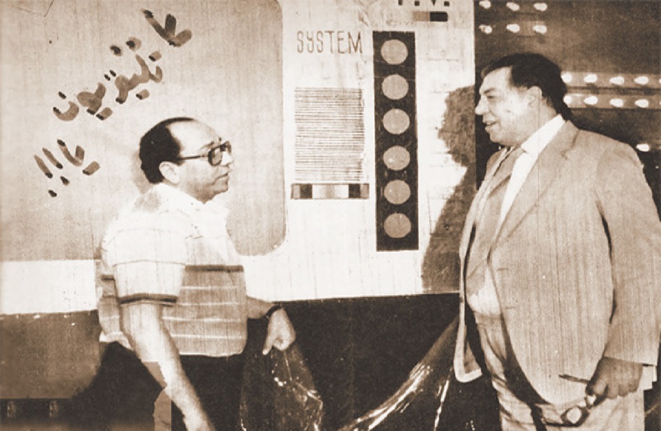 فريد شوقى مع رمسيس فى يا تليفزيون يا 