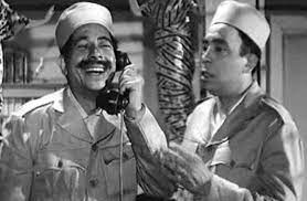 مع اسماعيل يس فى فيلم اسماعيل يس فى الجيش