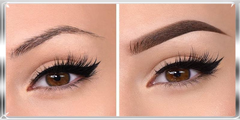 تكثيف الحواجب