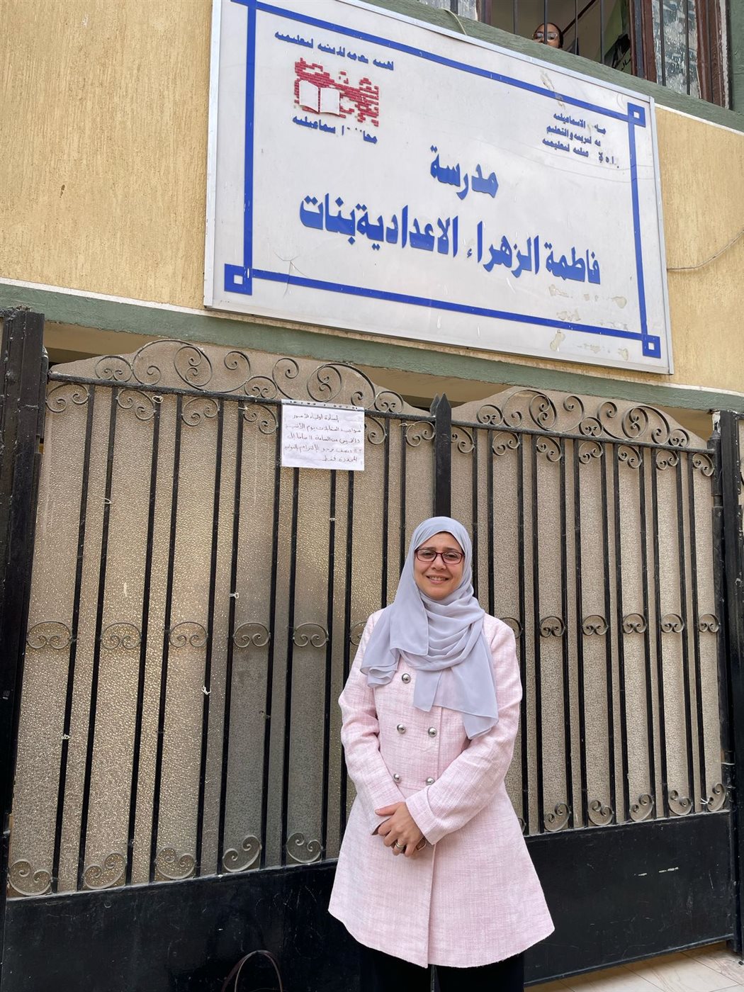 جانب من فعاليات الندوة،فيتو