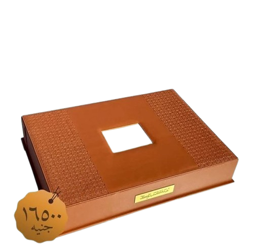 علبة كحك وبسكويت بسعر 16500 جنيه، فيتو