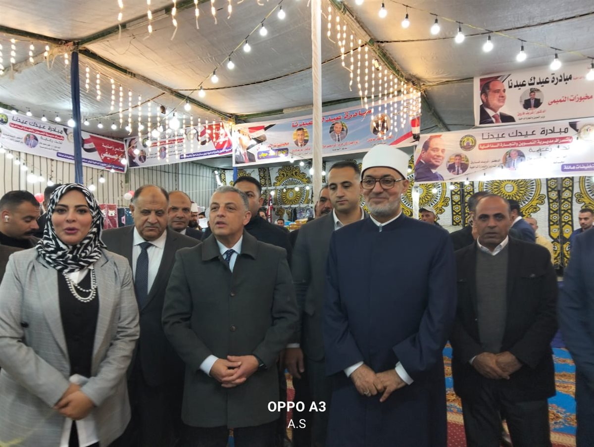 جانب من مراسم الافتتاح، فيتو