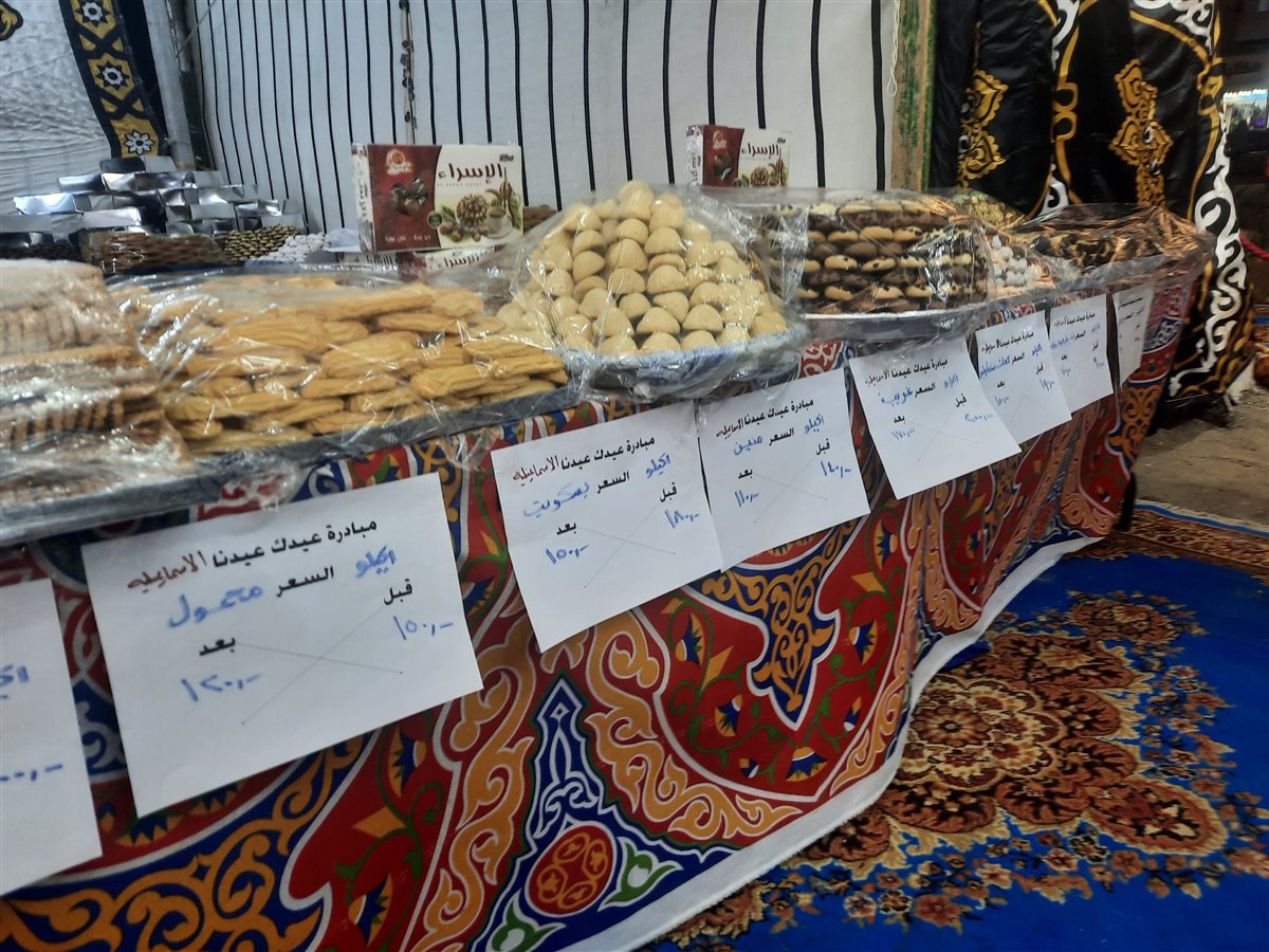 جانب من المعرض،فيتو