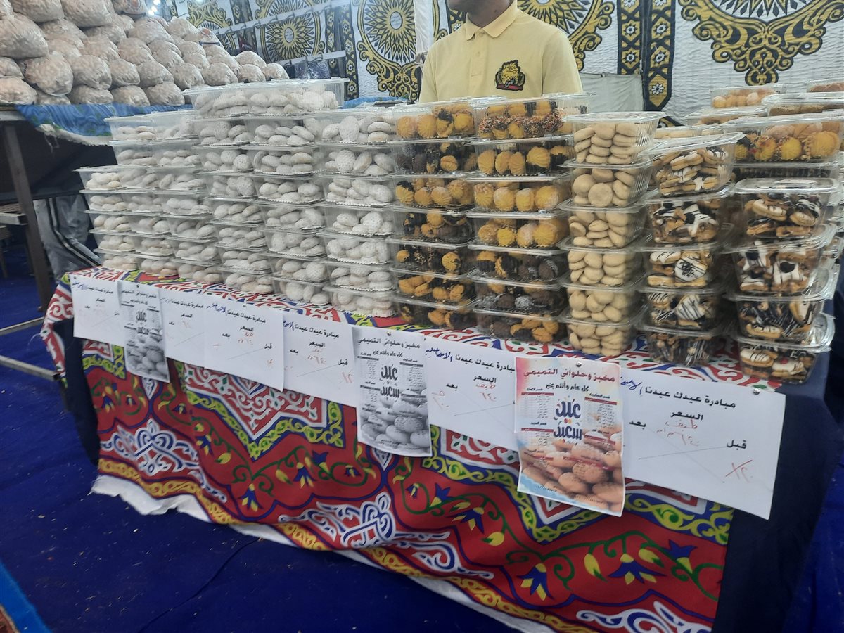 جانب من المعرض،فيتو