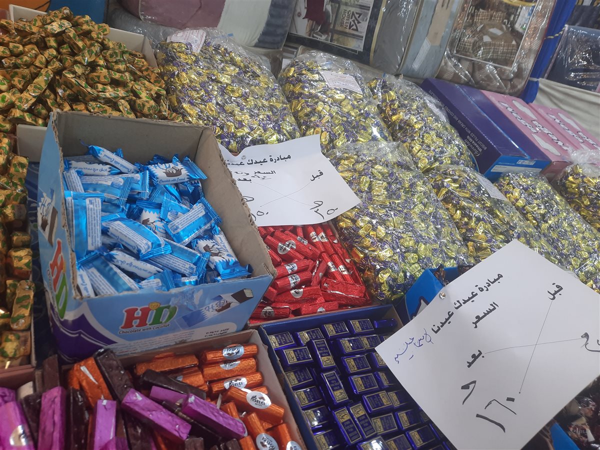 جانب من المعرض،فيتو