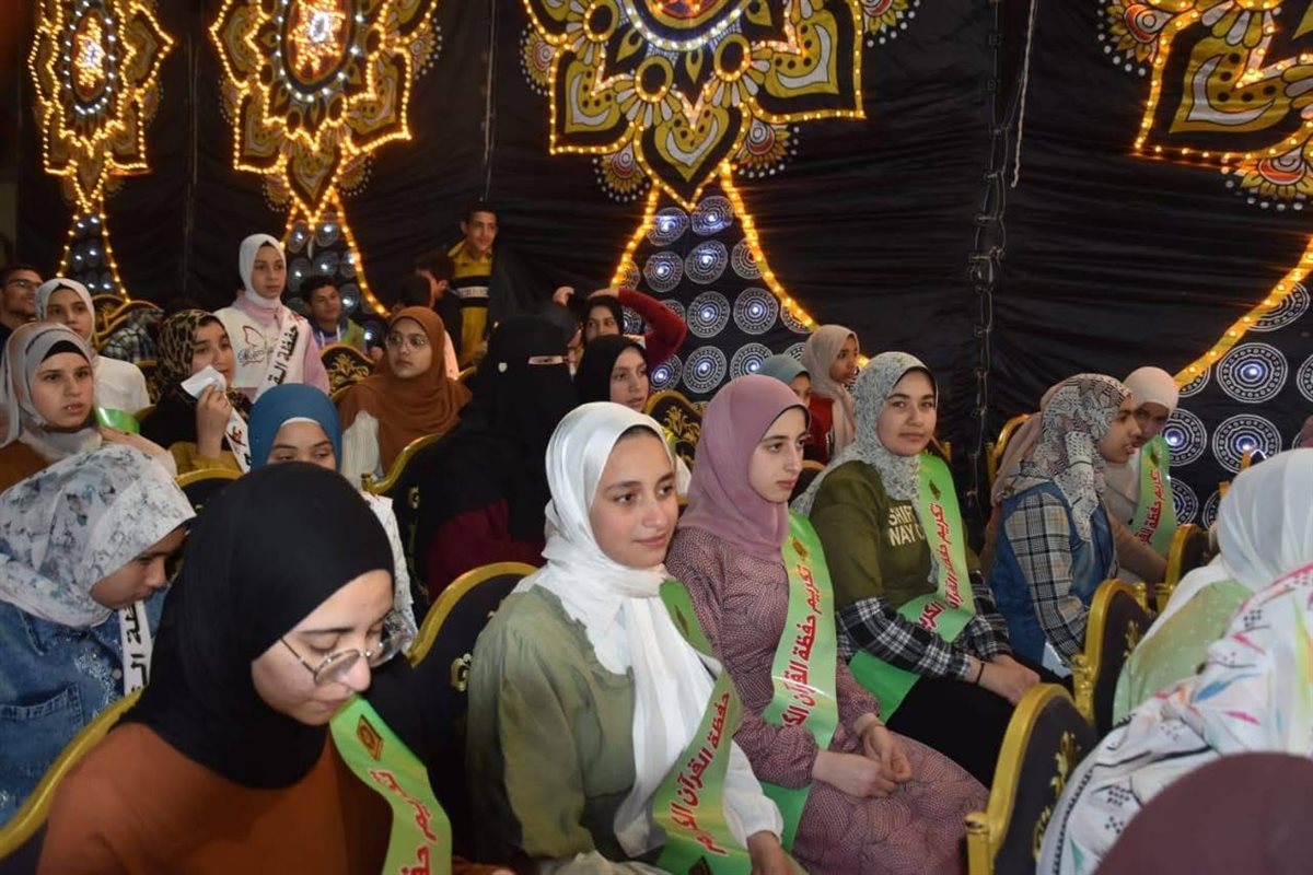 تكريم حفظة القرآن الكريم بالبحيرة، فيتو