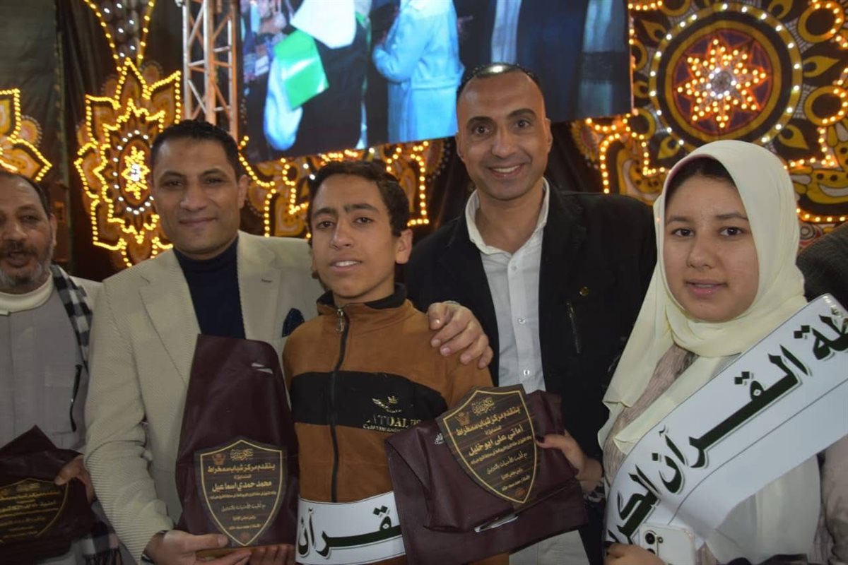 تكريم حفظة القرآن الكريم بالبحيرة، فيتو