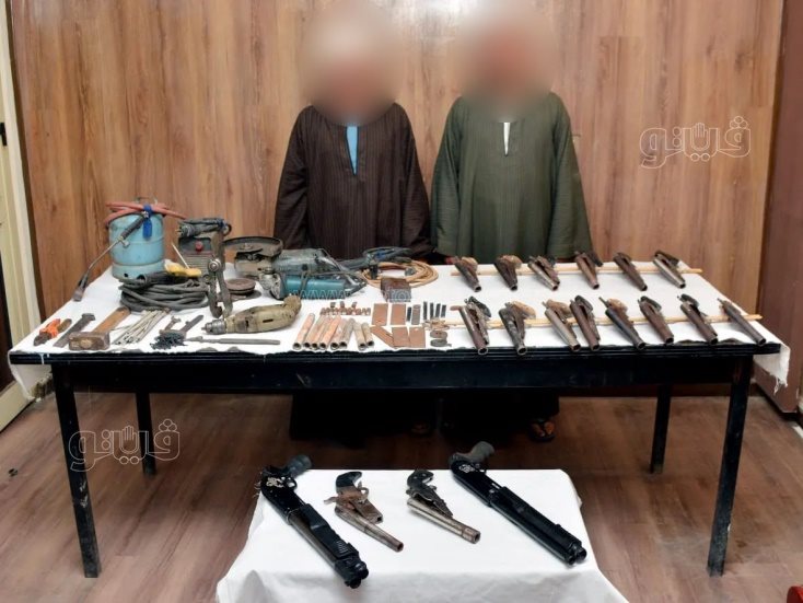<strong>ضبط ورشة تصنيع الأسلحة النارية يديرها عنصرين إجراميين فى بنى سويف </strong>