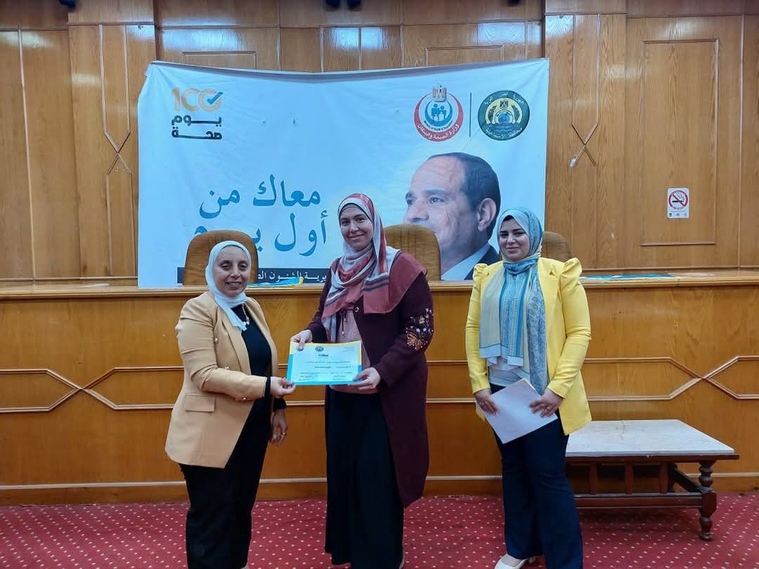 جانب من فعاليات الدورة، فيتو