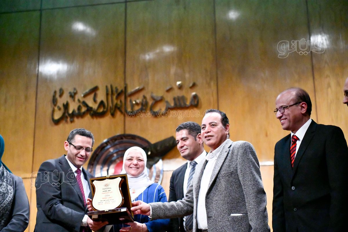  حفل لجنة المرأة بالنقابة لتكريم الصحفيات الأمهات المثالية (27)