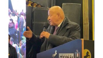 حكاية علي المصيلحي مع سرطان الرئة، فيتو