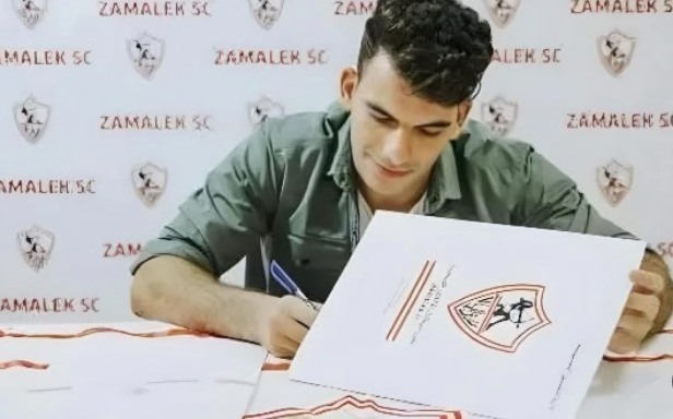 أزمة تجديد عقد لاعب الزمالك زيزو، فيتو