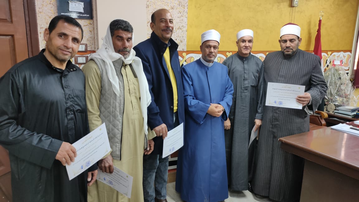 جانب من التكريم، فيتو