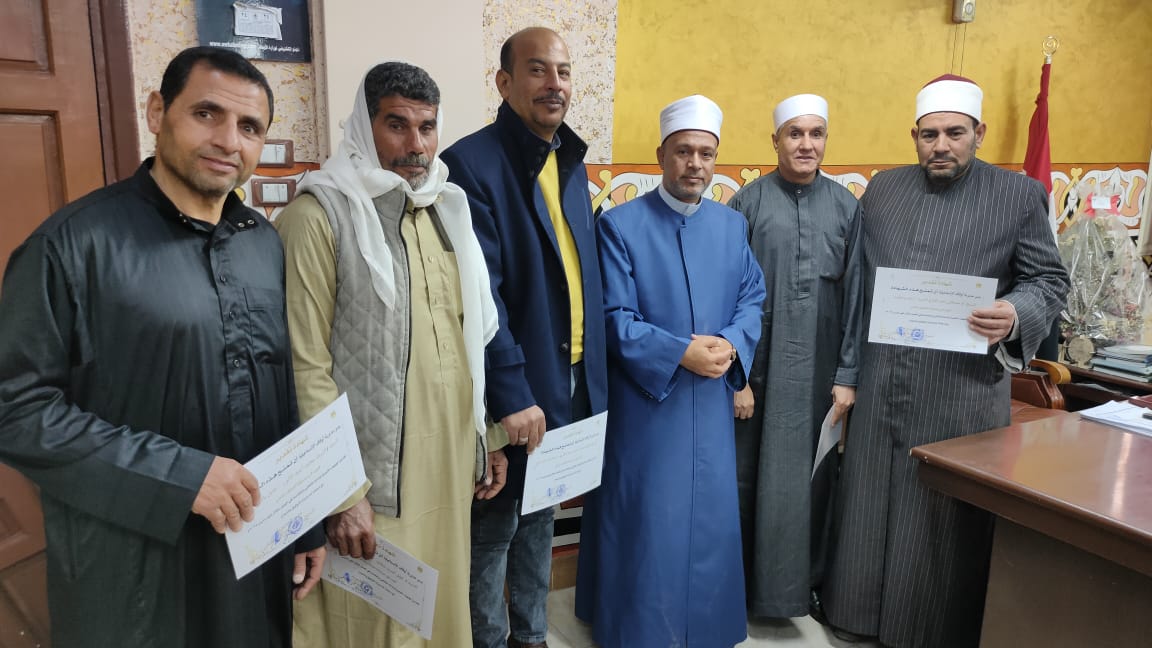 جانب من التكريم، فيتو