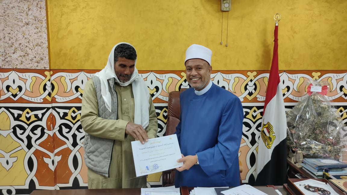 جانب من التكريم، فيتو