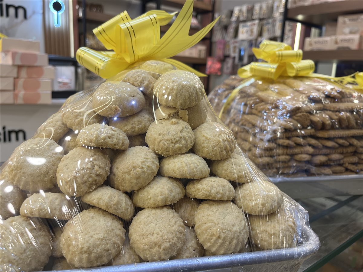 حلويات العيد بمحافظة البحيرة، فيتو