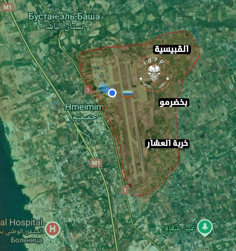 حقيقة تواجد تعزيزات روسية ضخمة في سوريا، فيتو