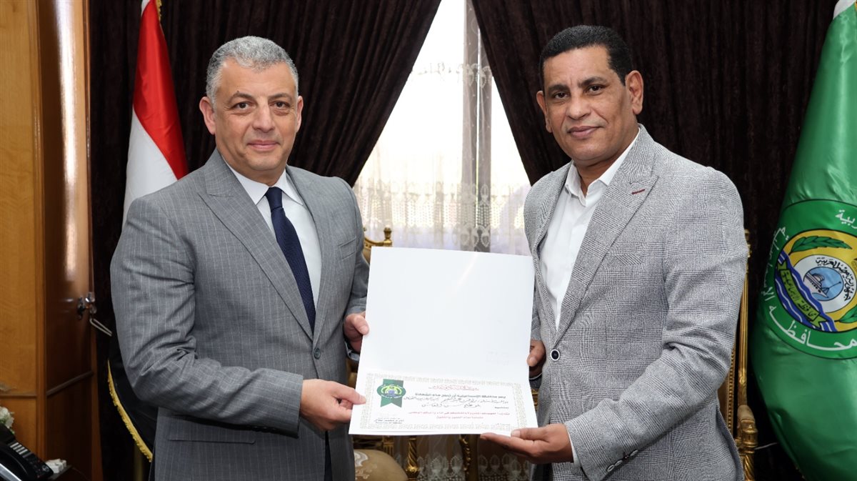 جانب من التكريم،فيتو