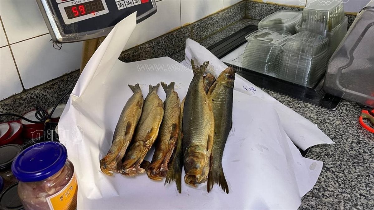 طرق شراء الفسيخ والرنجة