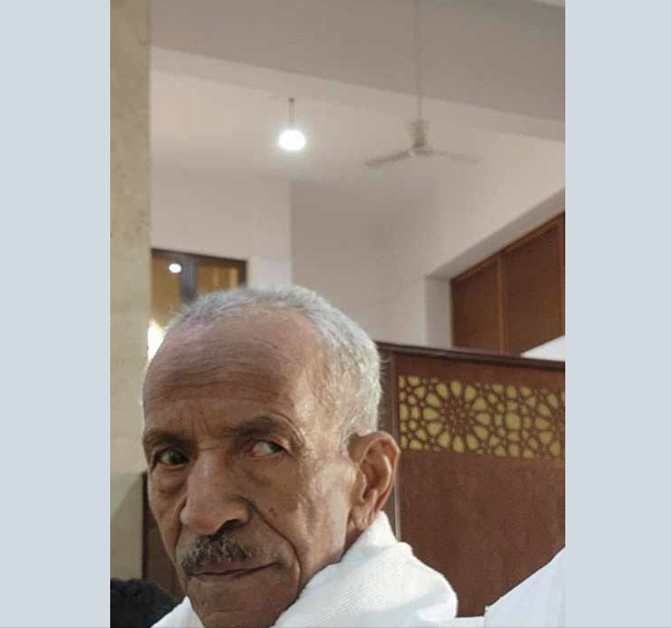 المسن المصري المفقود في الحرم، فيتو