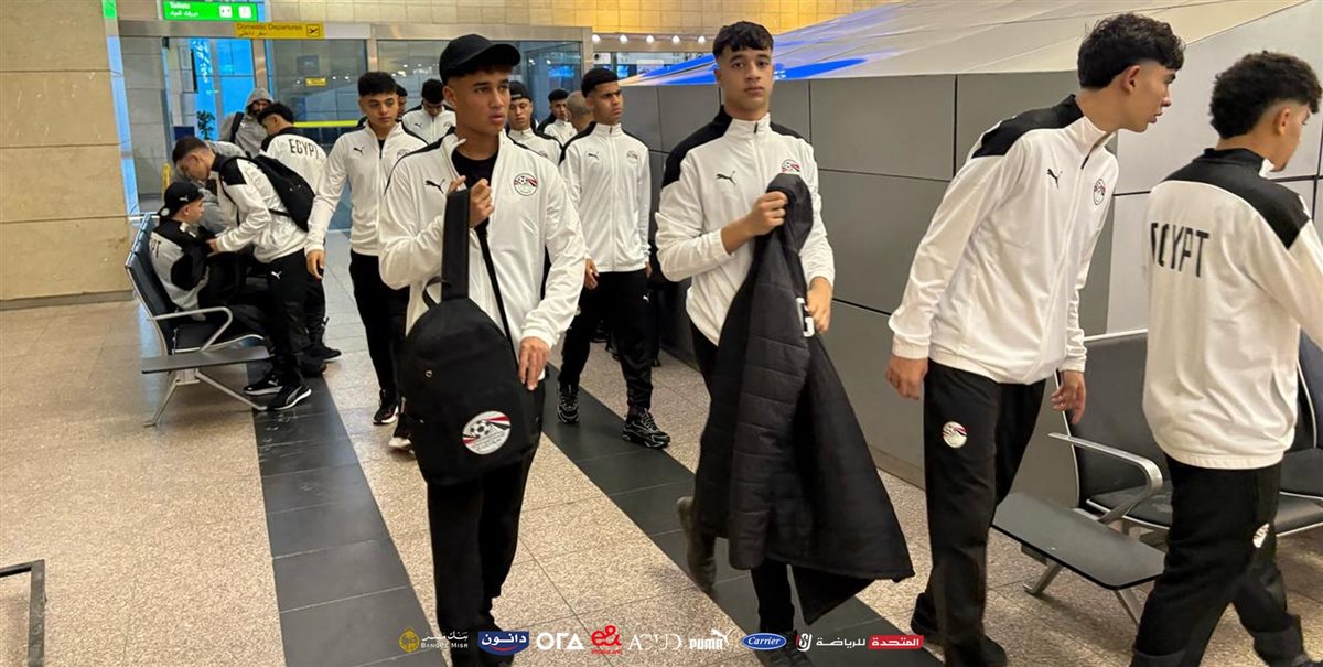 بعثة منتخب الناشئين، فيتو