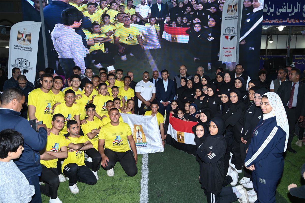 أشرف صبحي يشهد ختام الدورة الرمضانية للعاملين بالوزارات وأسرهم بالعاصمة الإدارية